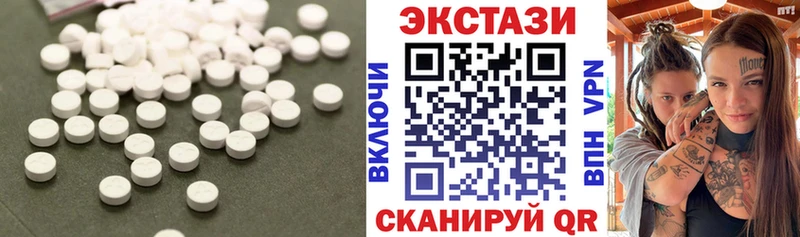 ЭКСТАЗИ TESLA  OMG рабочий сайт  Курильск 