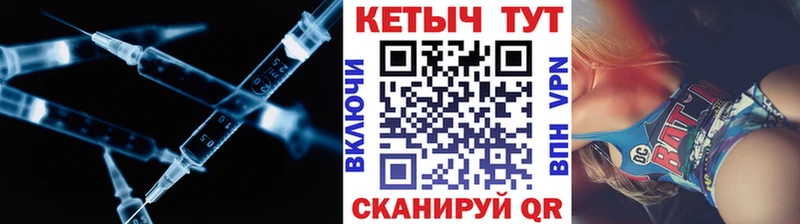 КЕТАМИН ketamine  купить наркоту  Курильск 