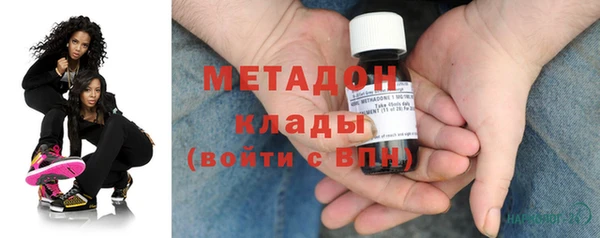 мефедрон мука Богородск