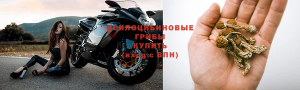 мефедрон мука Богородск