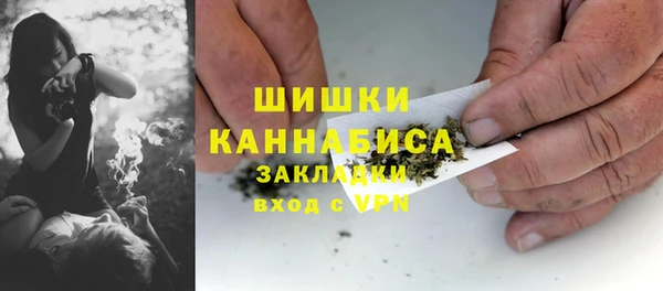 прущий лед Грязи