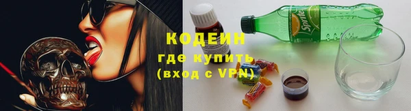 MDMA Premium VHQ Богородицк