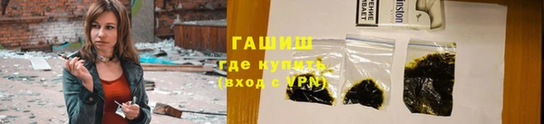 кокаин VHQ Грязовец
