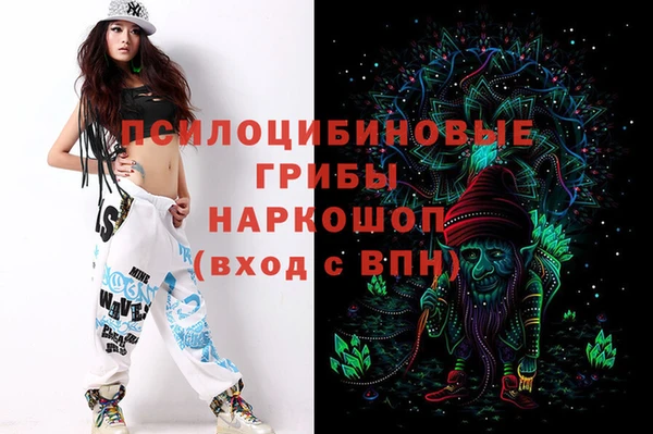 мефедрон мука Богородск