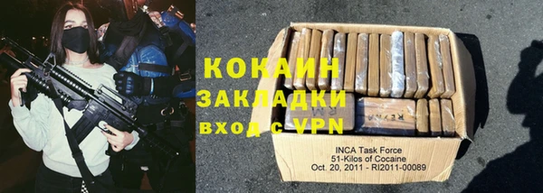 MDMA Premium VHQ Богородицк