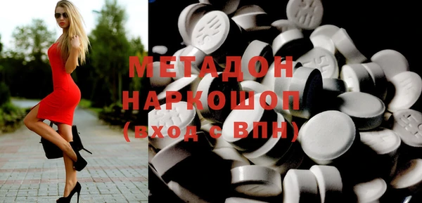 мефедрон мука Богородск