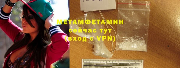 соль ск Богданович